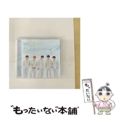 【中古】 奇跡が空に恋を響かせた 通常盤 / M!LK / ビクターエンタテインメント