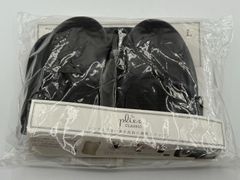 パラデック Plier Classic(プリエ クラシック) 携帯スリッポン L プレーンブラック PLL-3 NBK