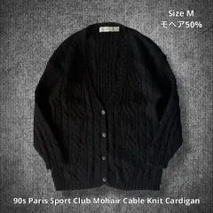 極上　80s - vintage モヘアカーディガン　スペイン製　黒　ブラック 楽天市場】60s 70s 黒 ☆ モヘア ウール ニット カーディガン