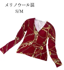 美品 ヴィンテージ　デザイン カーディガン ビーズ刺繍 メリノウール混 S/M