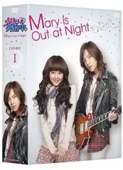 2026年最新】メリは外泊中の人気アイテム - メルカリ