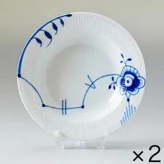 2026年最新】ロイヤルコペンハーゲン ディーププレート ブルー