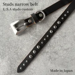 2026年最新】ナローベルト スタッズの人気アイテム - メルカリ