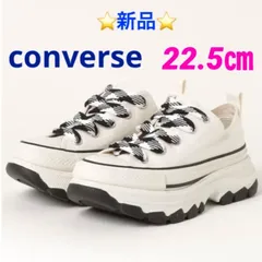 CONVERSE AS (R) TREKWAVE FS OX 22.5㎝