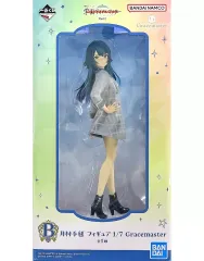 【中古】フィギュア 月村手毬 「一番くじ 学園アイドルマスター Part2」 1/7 Gracemaster B賞 フィギュア