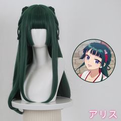薬屋のひとりごと 猫猫 コスプレウィッグ 分体式 ミディアムヘア 和風キャラ風