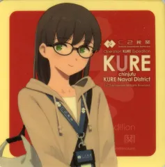 2026年最新】艦これ呉遠征の人気アイテム - メルカリ