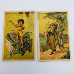 まとめ売り クロモカード ジャンクジャーナル フランス アンティーク 4枚 セット! クロモカード フランス アンティーク ※シャンクジャーナル