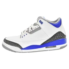 2023年最新】nike air jordan 3 racer blueの人気アイテム - メルカリ