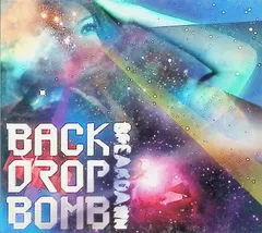 2024年最新】back drop bomb レコードの人気アイテム - メルカリ