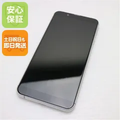 超美品 SHV48 AQUOS sense3 basic シルバー スマホ 白ロム  土日祝発送OK 03000