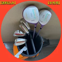 ♥レディース　Quincy　初心者様オススメ　優しい　即ラウンドOK　送料込み レディース ツルヤ TSURUYA Quincy ゴルフ クラブ セット 初心者