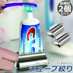 Item thumbnail for item ea78364c-d37f-47bb-876b-644d4eb37abe