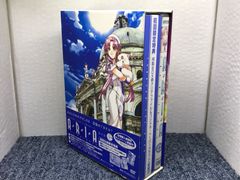 ARIA 初回限定版