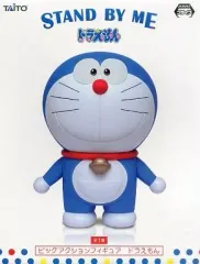 2025年最新】ドラえもんビッグアクションフィギュアの人気