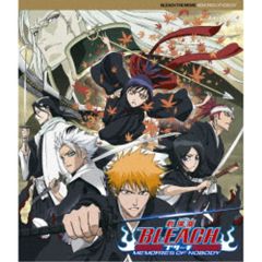 BLEACH 護廷十三隊 ジグソーパズル【内袋未開封】 週刊少年ジャンプ BLEACH 護廷十三隊 ジグソーパズル【内袋未開封】 週刊少年ジャンプ