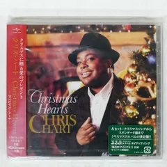 早い者勝ち CD ハリウッド・クリスマス・スペクタキュラー USJ 限定盤 SALE／60%OFF】 USJハリウッドクリスマススペクタキュラー限定CD