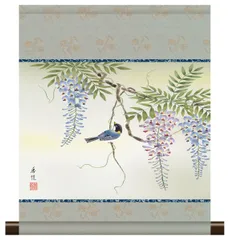 美品 掛け軸 松生春山人作 明ける頃図 共箱 太巻き付 縁起物 美品 掛け軸 松生春山人作 明ける頃図 共箱 太巻き付 縁起物