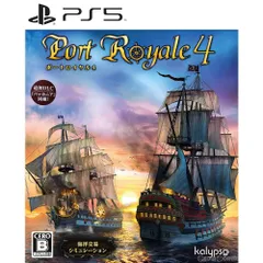 PS5ソフトPort Royale 4(ポート ロイヤル 4) カリプソメディアジャパン