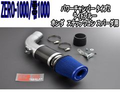 J　DIAMOND（石原機械工業）エンジン式ブレーカー スコップ付 J DIAMOND（石原機械工業）エンジン式ブレーカー スコップ付 - メルカリ