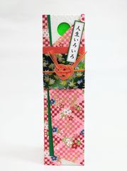 コロコロコイン 彩どりおふだ 友禅和紙 桜に市松菱 赤 傷あり1箇所