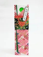 コロコロコイン 彩どりおふだ 友禅和紙 桜に市松菱 赤 傷あり1箇所のサムネイル