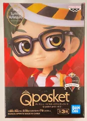 BANDAI SPIRITS Q posket petit vol.2 ディズニー ツイステッドワンダーランド トレイ・クローバー