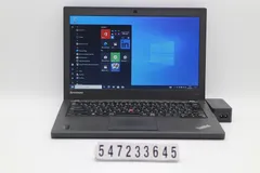 2024年最新】lenovo thinkpad x240 ［12．5インチ］ 反射防止