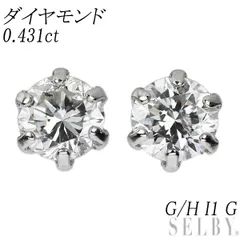 2024年最新】0.1ct 一粒ダイヤモンド ピアスの人気アイテム - メルカリ