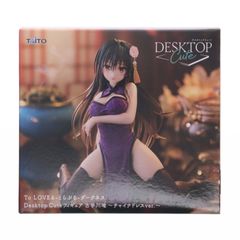 ソニア・ブランシュ シャイニング・レゾナンス 1/7 完成品