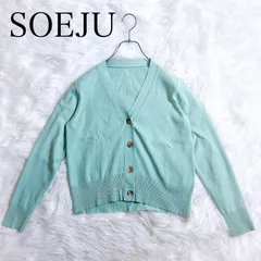 SOEJU 美品Vネックカーディガン 青 M 手洗い可 シルクワイドリブVネックカーディガン - SOÉJU online store