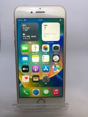 iPhone8 64GB ゴールド 本体のみ SIMなし 2025年最新】simなしiphone8の人気アイテム - メルカリ