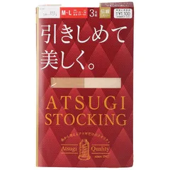 【新品】 [アツギ] ストッキング [ATSUGI STOCKING(アツギ ストッキング)] 引きしめて美しく。 3足組 FP11113P レディース シアーベージュ M-L 1