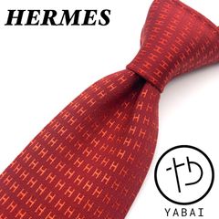 HERMES エルメス　ネクタイ　H柄　ファソネ　赤　レッド　シルク100% フランス製