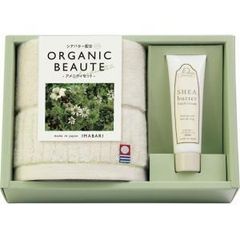 Item thumbnail for item 8164e136-745b-4577-90fc-c1ed8ad7642d