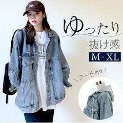 Gジャン L 即納 取り外しフード付 パーカー 521136 デニム ジャケット 