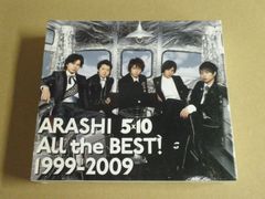 嵐 ARASHI 5×10 All the BEST! 1999-2009 CD - メルカリ