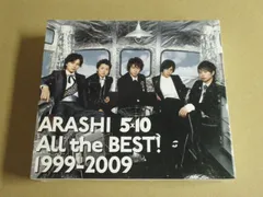 【CD】嵐 / 5×10 All the BEST! 1999-2009［初回限定盤］
