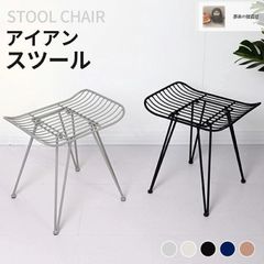 ビンテージ スツール アイアン×ウッド 工業系 サイドテーブル - メルカリ