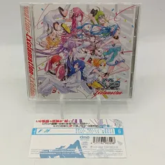 2025年最新】鬱p cdの人気アイテム - メルカリ