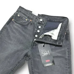 新品 リーバイス 501S スキニー ハイライズ ストレッチ デニム パンツ サイズ24 レディース ジーンズ