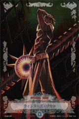 即購入可能　ディグレ ZW9oDMgVT6UWpGpFXnNiV.jpg@jpg