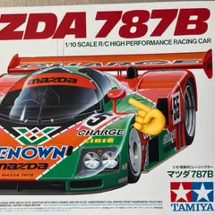タミヤ マツダ787b タミヤ 1/24 マツダ 787B | タミヤ