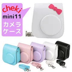 2025年最新】instax mini 11 チェキ スカイブルーの人気アイテム