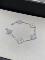 [Van Cleef & Arpels] ヴァンクリーフ＆アーペル 四つ葉のクローバー カルセドニー スペーサー ダイヤモンド ファイブフラワー ブレスレット