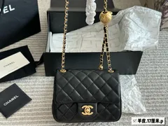 【今日特価】Chanel Golden Ball CF17 [Black] | シャネル ゴールデンボール CF17 ブラック