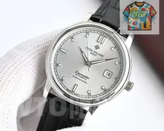 【今日WTO】PATEK PHILIPPE パテックフィリップ 独特な文字盤デザインを採用-WTO輸入2-DVP58