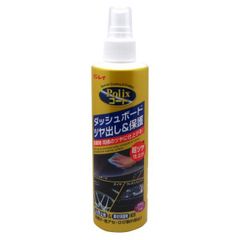 リンレイ ダッシュボード・タイヤのツヤ出し Polixコート 超ツヤ D-19