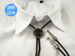 アンティーク紐ループタイ ボロタイ シンプル サークル ブラック×シルバー 円