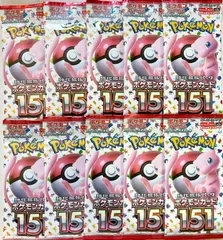2025年最新】ポケモンカード 151 box 未開封の人気アイテム